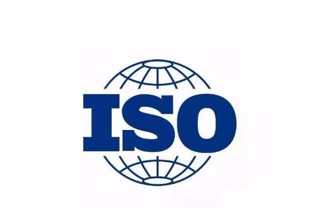 【喜報(bào)】博安智能順利通過三體系認(rèn)證