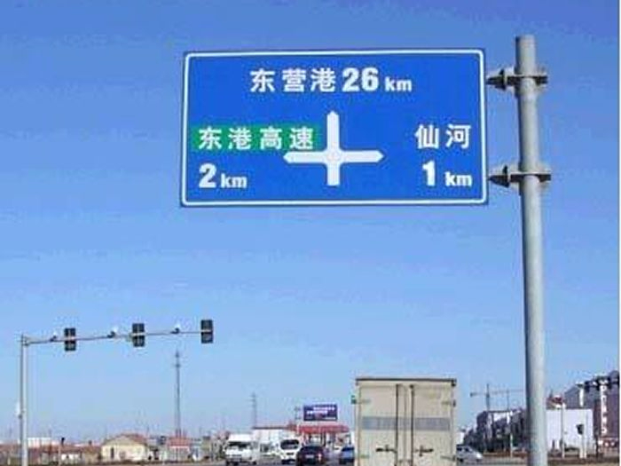 標(biāo)志桿案例