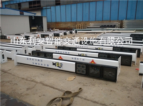 一體式信號(hào)燈